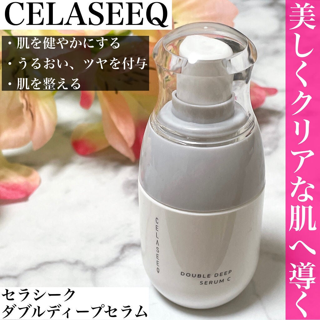 ダブルディープセラムC(美容液)/CELASEEQ/美容液を使ったクチコミ(1枚目)
