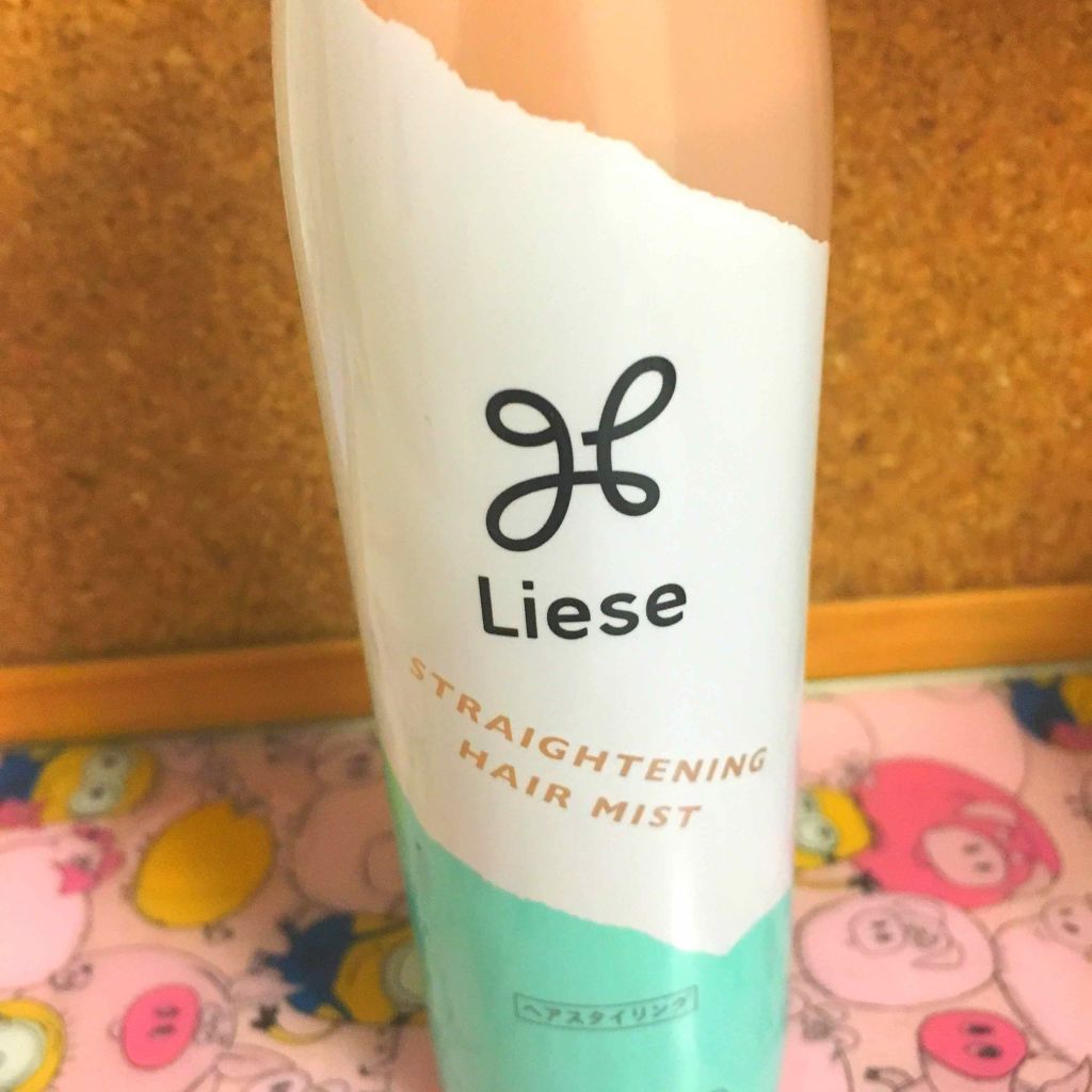 ハトムギ化粧水(ナチュリエ スキンコンディショナー R )/ナチュリエ/化粧水を使ったクチコミ（3枚目）