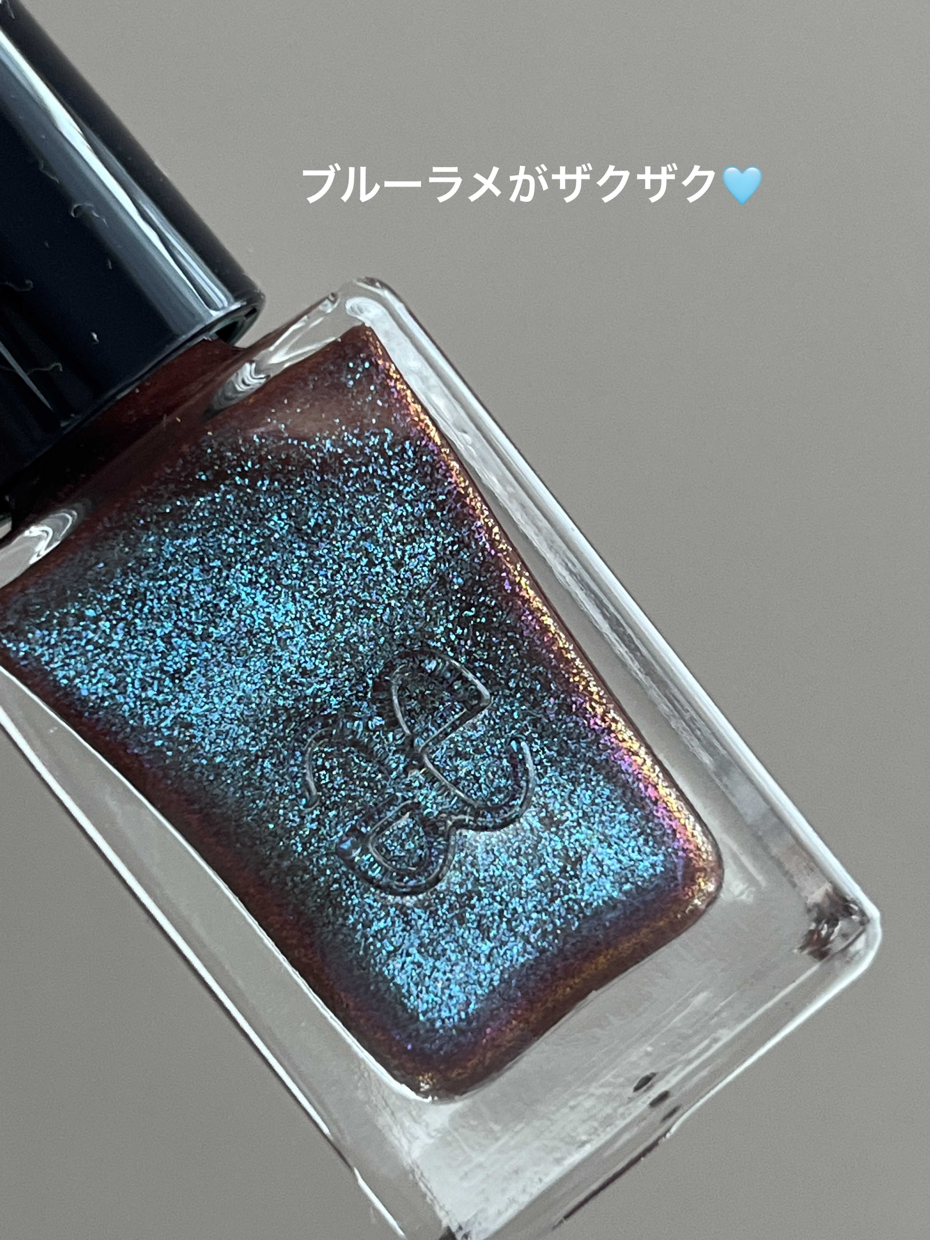 エレガンス ラズル エナメルラッカー 36 Luminescence/エレガンス ラズル /マニキュアを使ったクチコミ（2枚目）