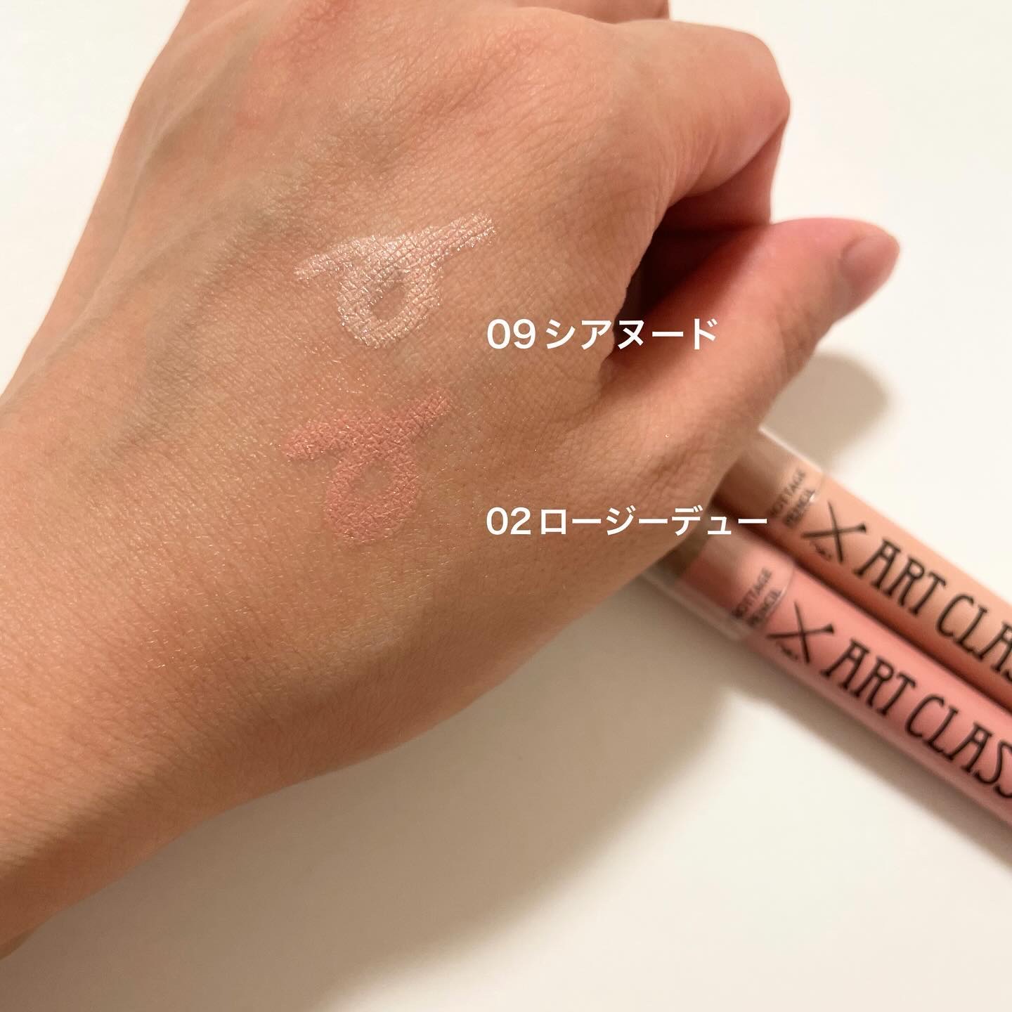 アートクラス フロッタージュペンシル/too cool for school/スティックアイシャドウを使ったクチコミ（2枚目）