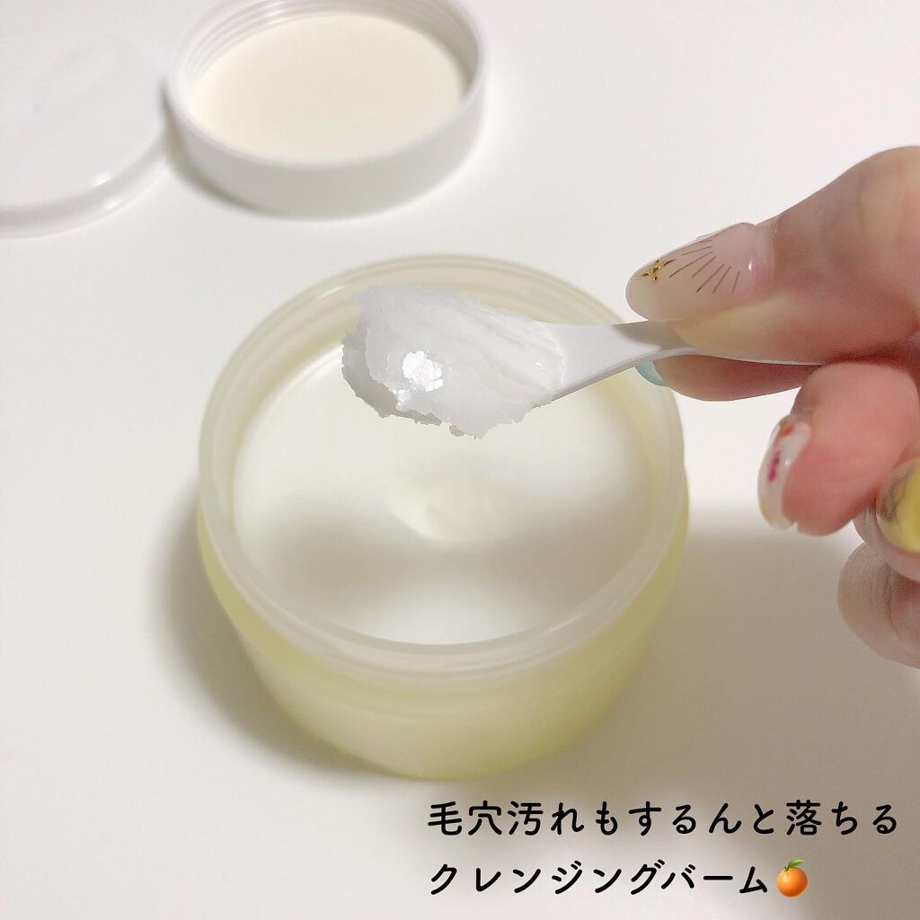 ピュアクリーンクレンジングバーム/VAVI MELLO/クレンジングバームを使ったクチコミ(3枚目)