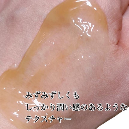 センテラ トーニングトナー/SKIN1004/化粧水を使ったクチコミ(4枚目)