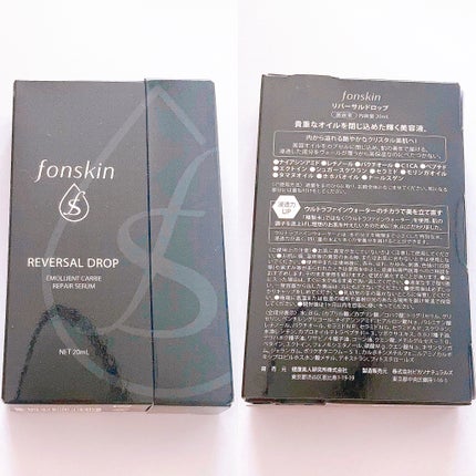 REVERSAL DROP/fonskin/美容液を使ったクチコミ(2枚目)
