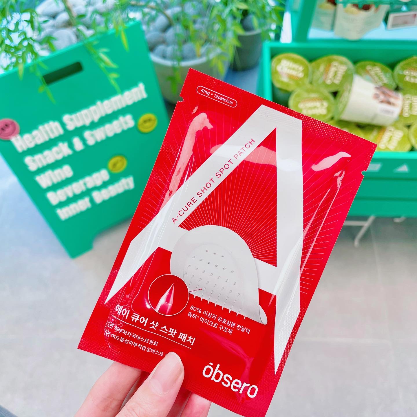 エーキュアショットスポットパッチ/obsero/にきびパッチを使ったクチコミ（1枚目）
