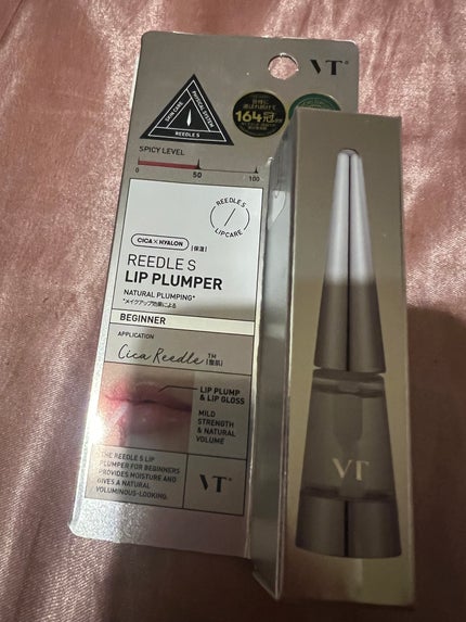 を使ったクチコミ(1枚目)