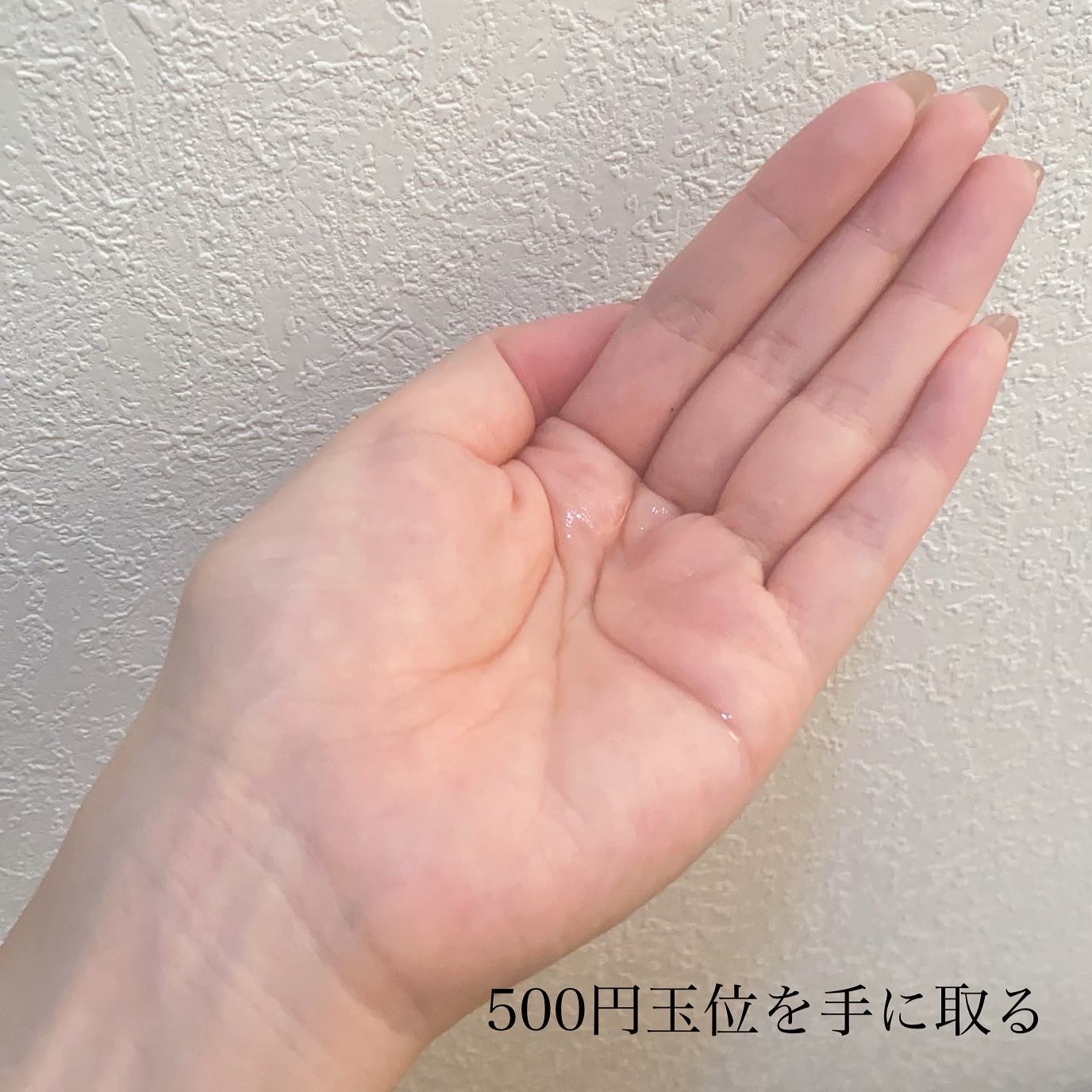 F. Skin Toner/Ferne/化粧水を使ったクチコミ（3枚目）