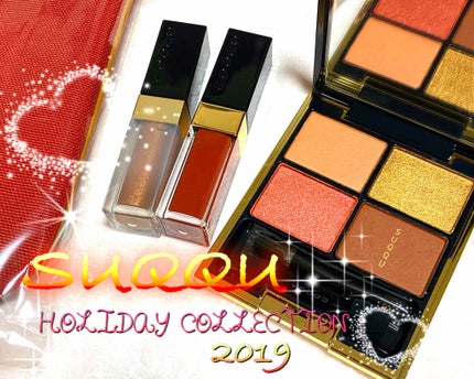 2019 ホリデー メイクアップ キット/SUQQU/メイクアップキットを使ったクチコミ(1枚目)