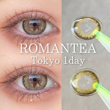 ROMANTEA TOKYO/THEPIEL/カラーコンタクトレンズを使ったクチコミ（1枚目）