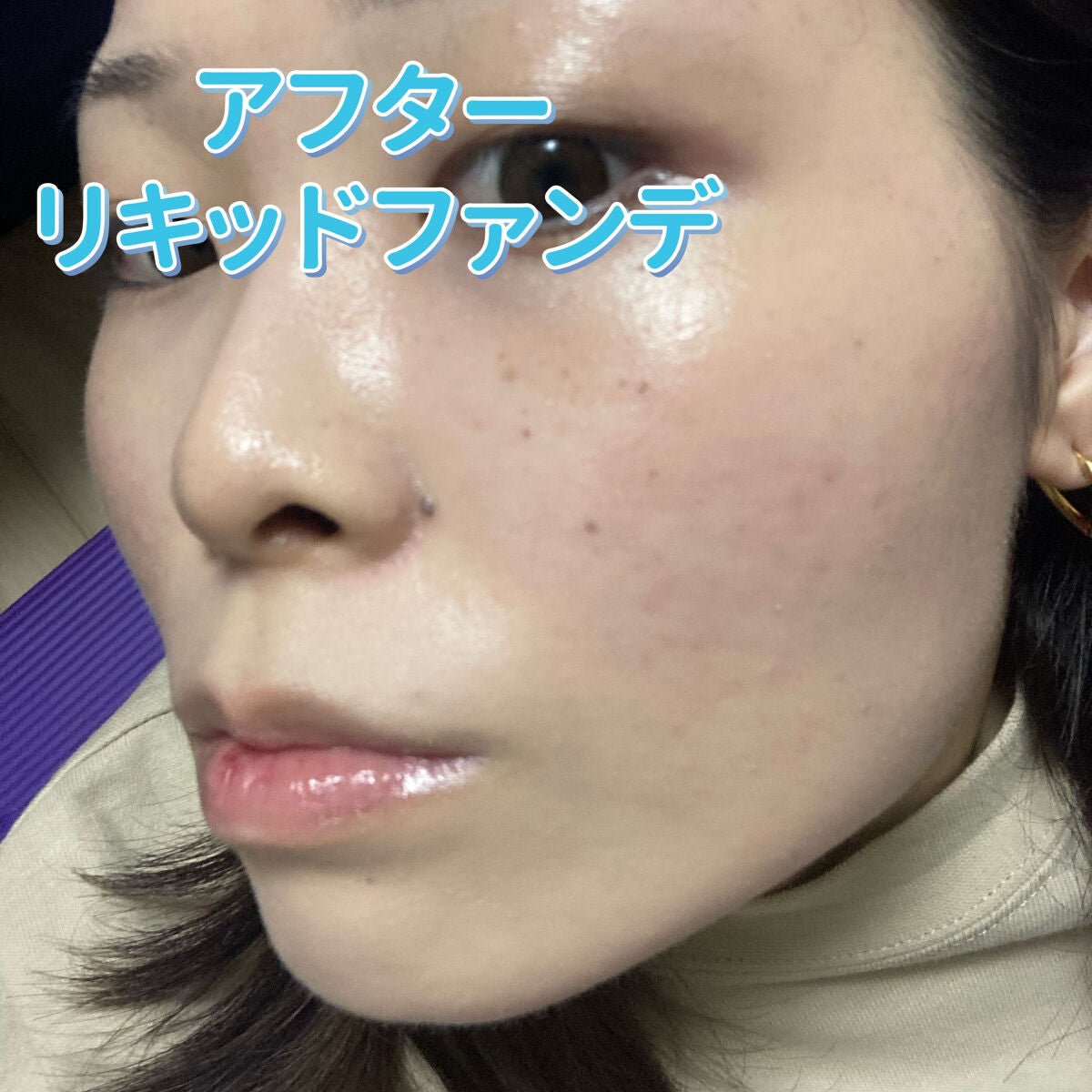 マルチファンデーションブラシ/ブリリアージュ/メイクブラシを使ったクチコミ(5枚目)