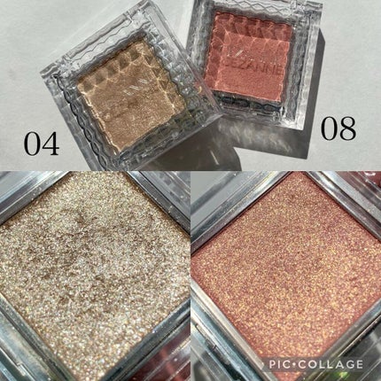 シングルカラーアイシャドウ/CEZANNE/単色アイシャドウを使ったクチコミ(2枚目)