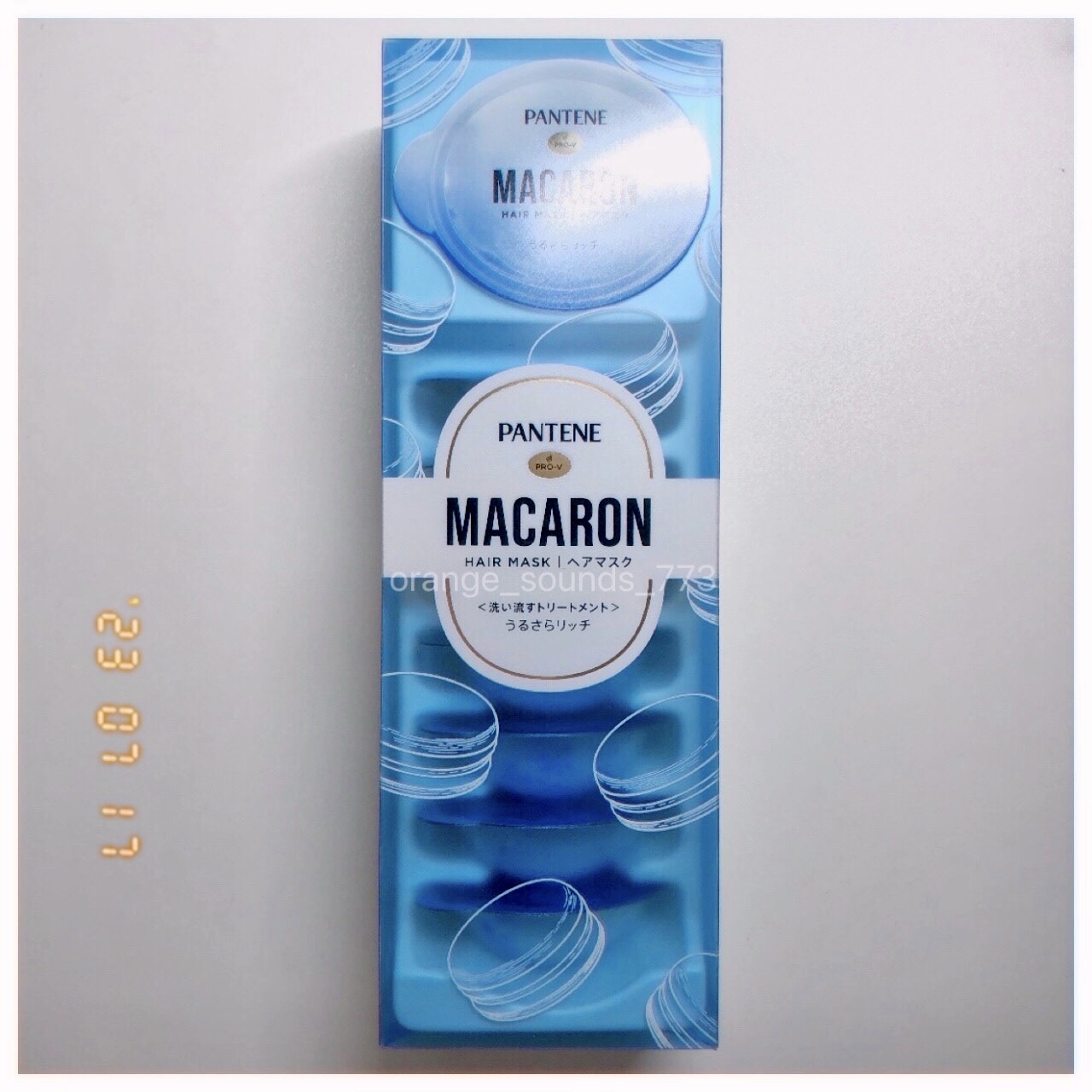 パンテーンマカロン ヘアマスク うるさらリッチ <洗い流すトリートメント>/パンテーン/ヘアマスク・ヘアパックを使ったクチコミ（1枚目）