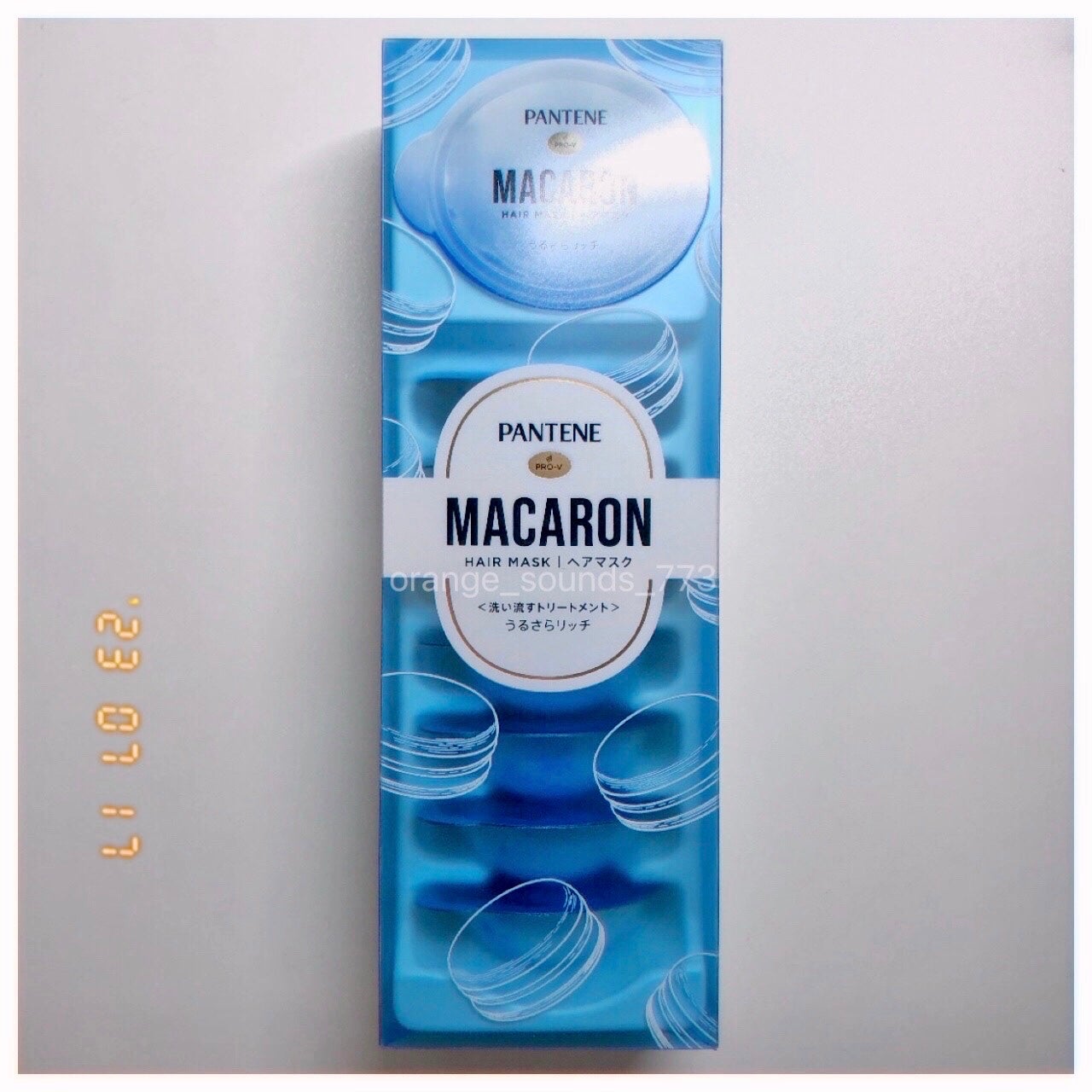 パンテーンマカロン ヘアマスク うるさらリッチ <洗い流すトリートメント>/パンテーン/ヘアマスク・ヘアパックを使ったクチコミ(1枚目)