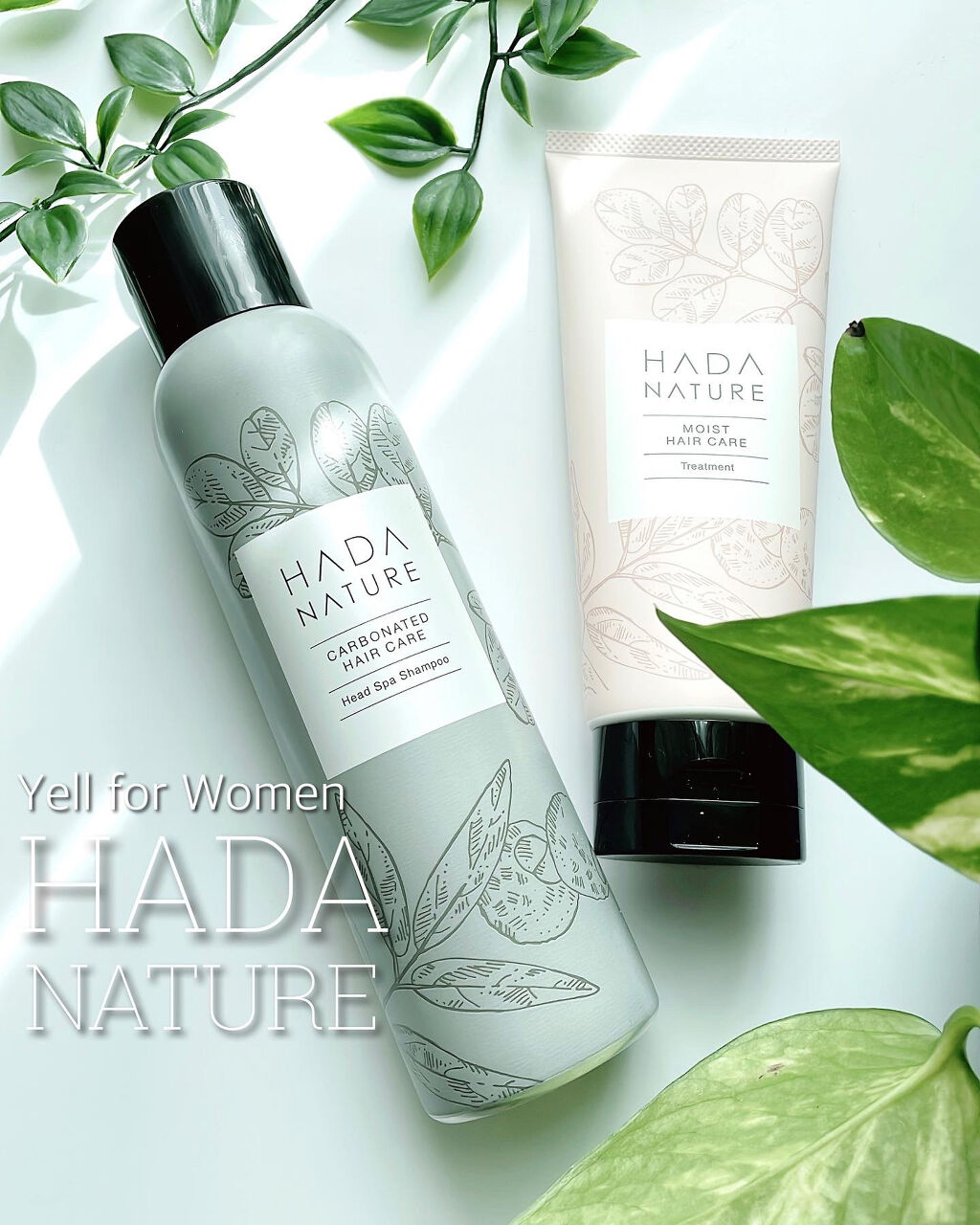 炭酸ヘッドスパシャンプー／トリートメント/肌ナチュール/市販シャンプーを使ったクチコミ（1枚目）