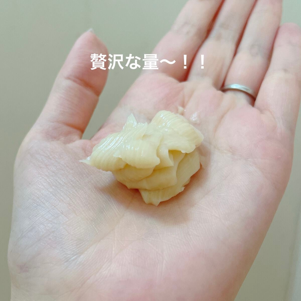 いち髪 THE PREMIUM Wケアブースター美容オイルマスク/いち髪/ヘアマスク・ヘアパックを使ったクチコミ(6枚目)