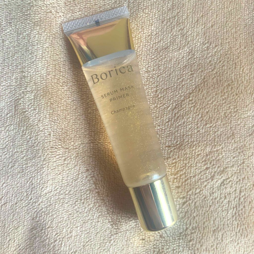 美容液マスクプライマー(シャンパン)/Borica/化粧下地を使ったクチコミ(1枚目)