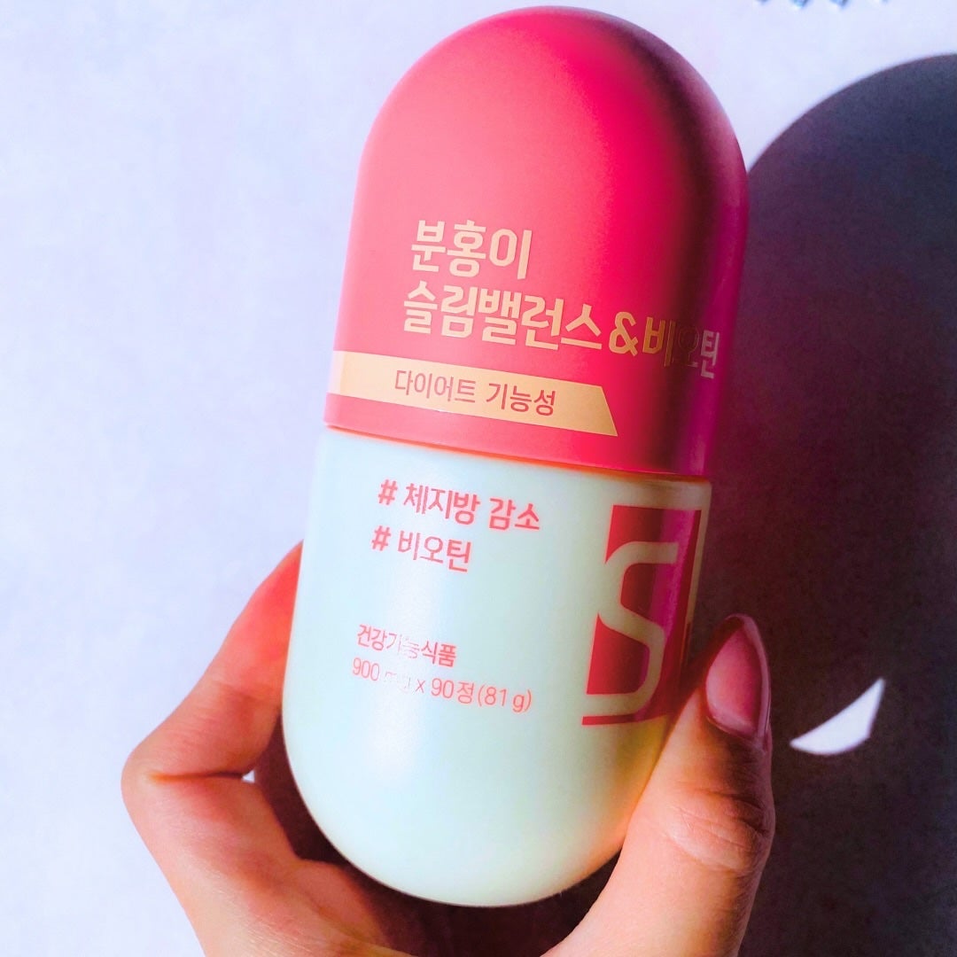 スリムバランス グリーン/grn+/ボディサプリメントを使ったクチコミ(2枚目)