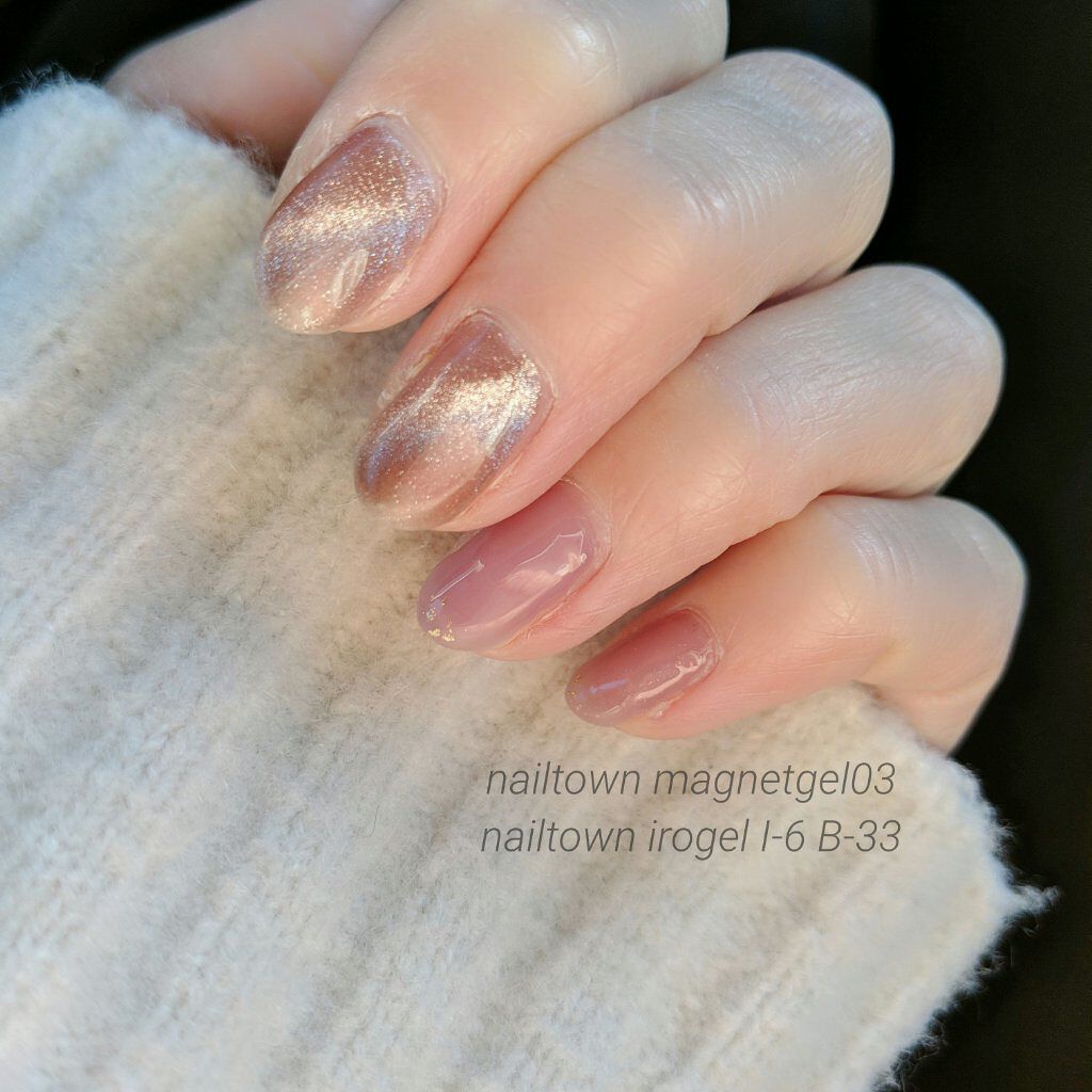 irogel/irogel(イロジェル)/ジェルネイルを使ったクチコミ（1枚目）