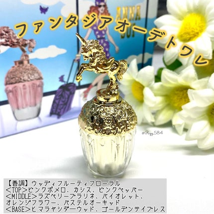 ANNA SUI コンパクト ミニ セット Aのクチコミ「🍀ANNA SUI🍀
コンパクトミニセットA(¥6,600+tax)
12/1に限定発売され.....」(3枚目)