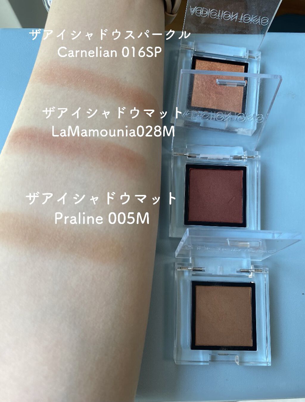 アディクション ザ アイシャドウ マット/ADDICTION/単色アイシャドウを使ったクチコミ（3枚目）