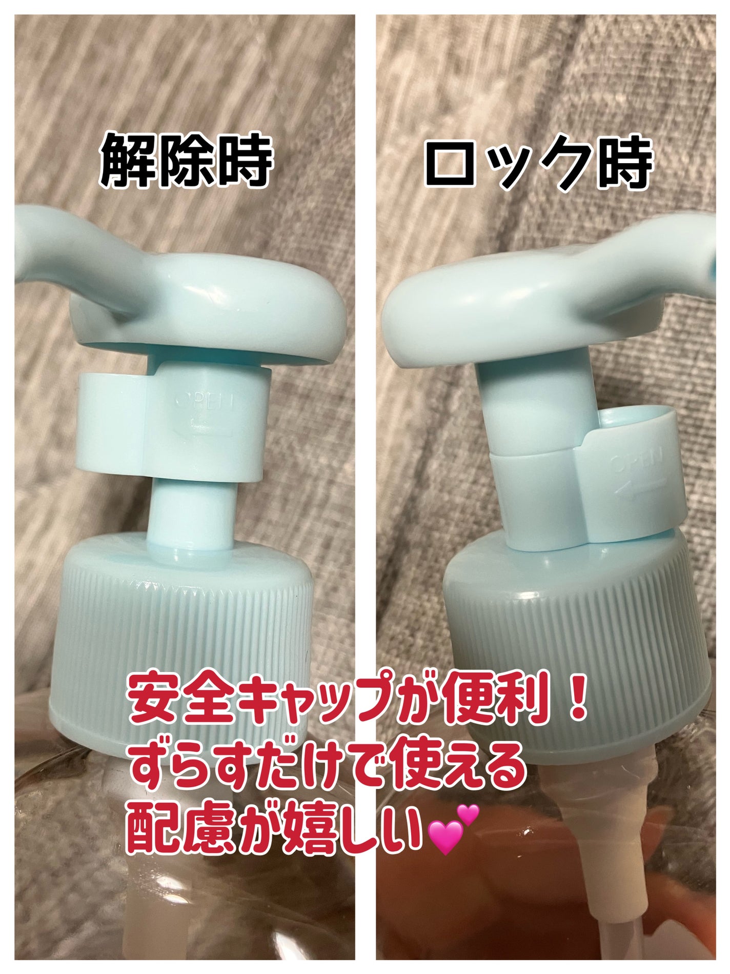 ジョンソン ベビーオイル 無香料/ジョンソンベビー/ボディオイルを使ったクチコミ(3枚目)