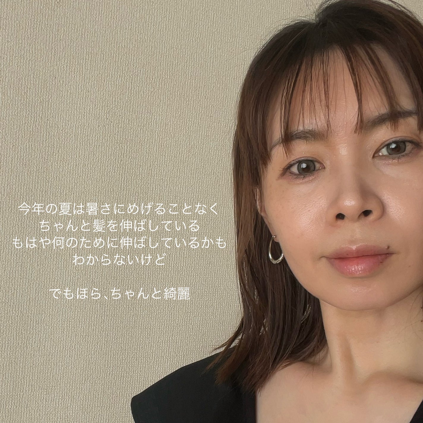 さち on LIPS 「Kundalクンダル プレミアムヘアケアスペシャルセットシャン..」(2枚目)