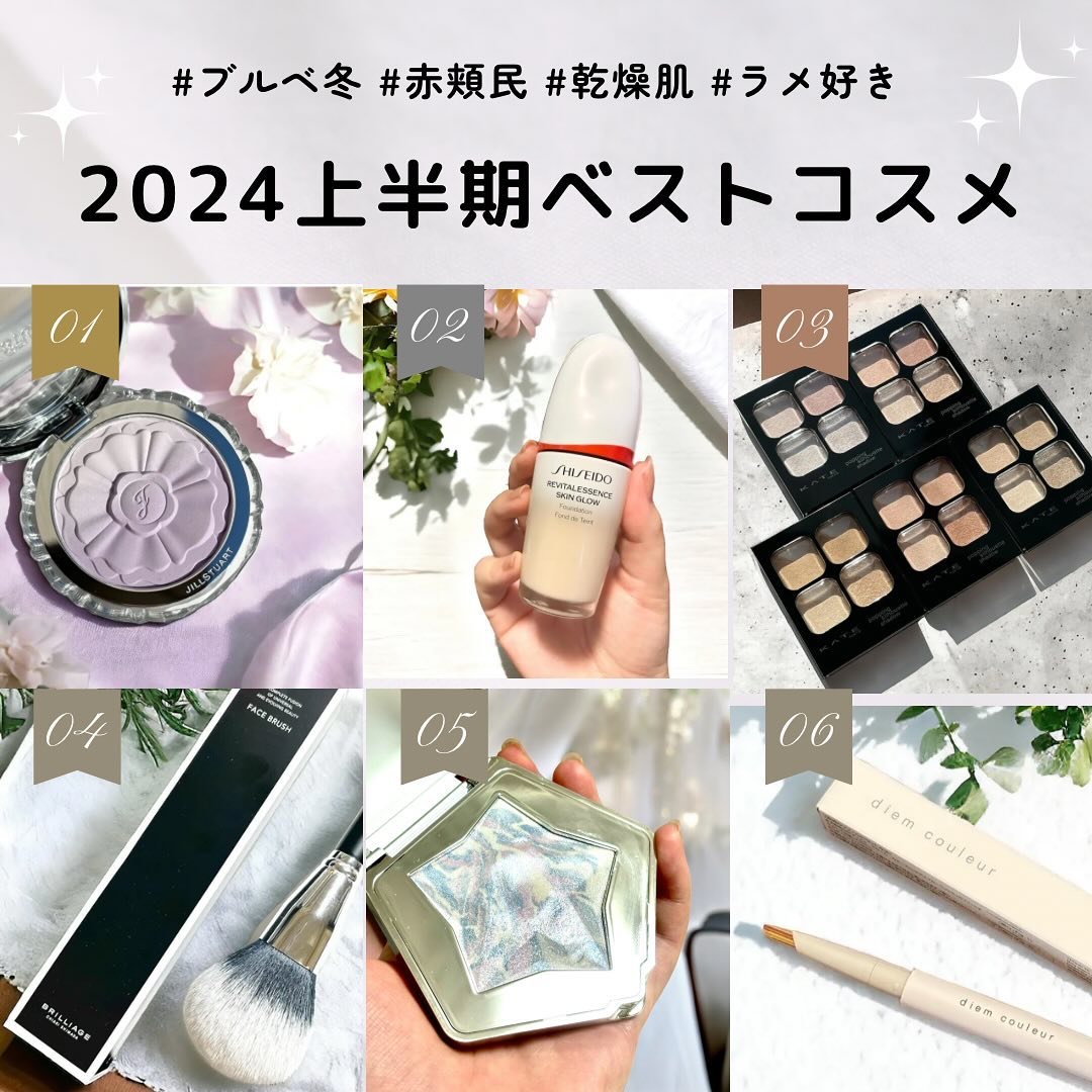 ジルスチュアート　パステルペタル ブラッシュ/JILL STUART/パウダーチークを使ったクチコミ（1枚目）