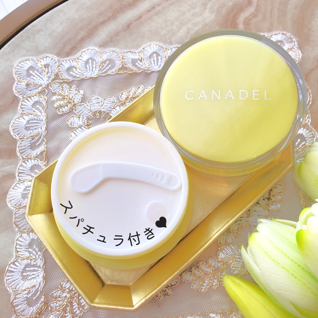 カナデル プレミアバランサー /CANADEL/オールインワン化粧品を使ったクチコミ（3枚目）