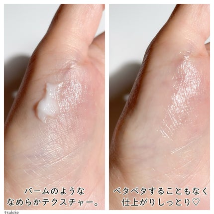 アゼフィット ピカピカクリーム/NIKI PITA/フェイスクリームを使ったクチコミ(4枚目)