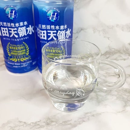 yossy on LIPS 「大分県の日田盆地でくみ上げられた天然水日田天領水の里の日田天領..」(4枚目)