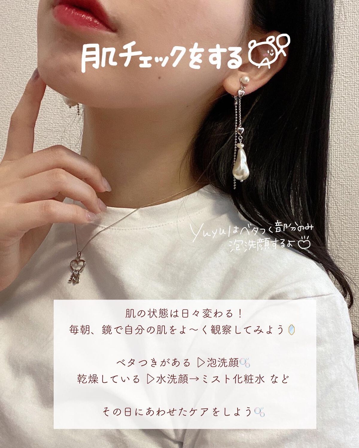 ビタミンC「タケダ」(医薬品)/タケダ/その他を使ったクチコミ(4枚目)