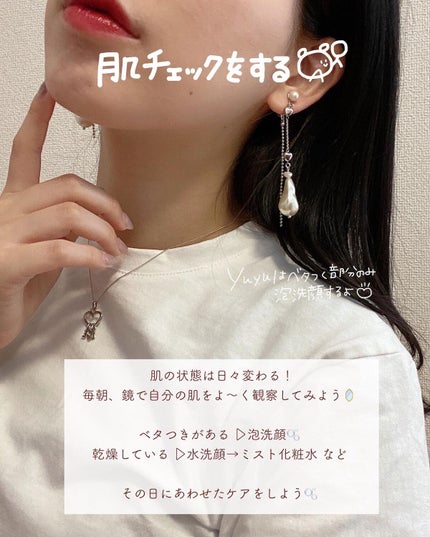 ビタミンC「タケダ」(医薬品)/タケダ/その他を使ったクチコミ(4枚目)