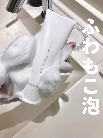 オルビスユー ドット フォーミングウォッシュ/オルビス/洗顔フォームを使ったクチコミ(1枚目)