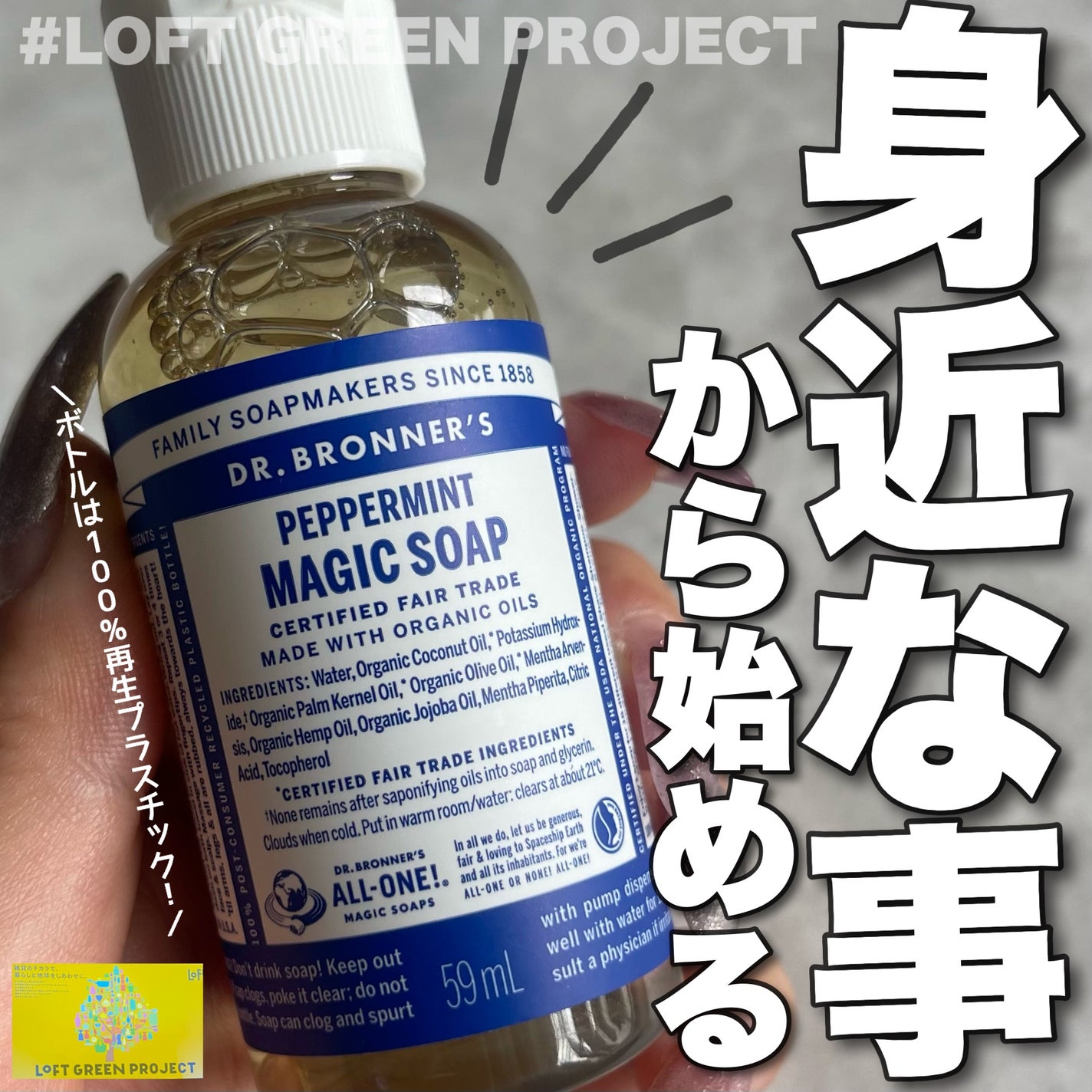 hanachan on LIPS 「ご閲覧ありがとうございます🍀気軽に仲良くしてください🐰コスメ大..」(1枚目)