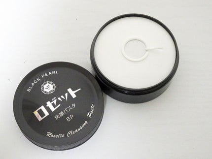 ロゼット洗顔パスタ ブラックパール/ロゼット/洗顔フォームを使ったクチコミ(2枚目)