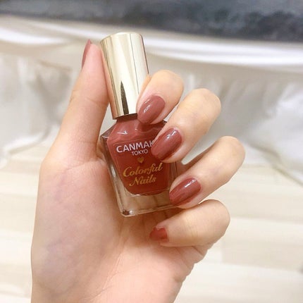 カラフルネイルズ/キャンメイク/マニキュアを使ったクチコミ(1枚目)