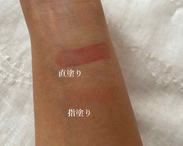 ミラークールタッチ バー/FIVEISM×THREE/スティックアイシャドウ by chi