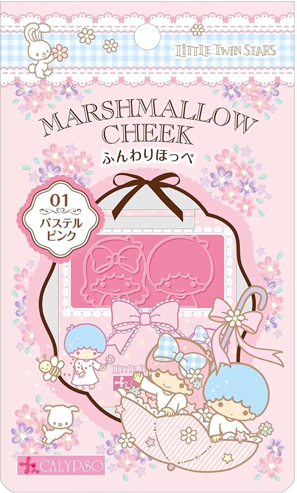マシュマロチーク パステルピンク