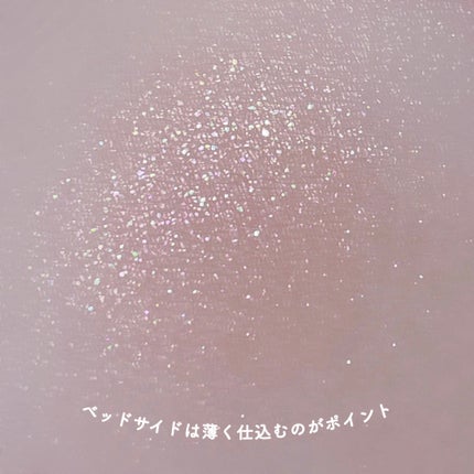 アイプランナー/excel/単色アイシャドウを使ったクチコミ(5枚目)