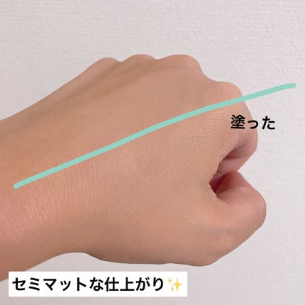 メタフィットヴィーガンクッション/AMUSE/クッションファンデーションを使ったクチコミ(9枚目)