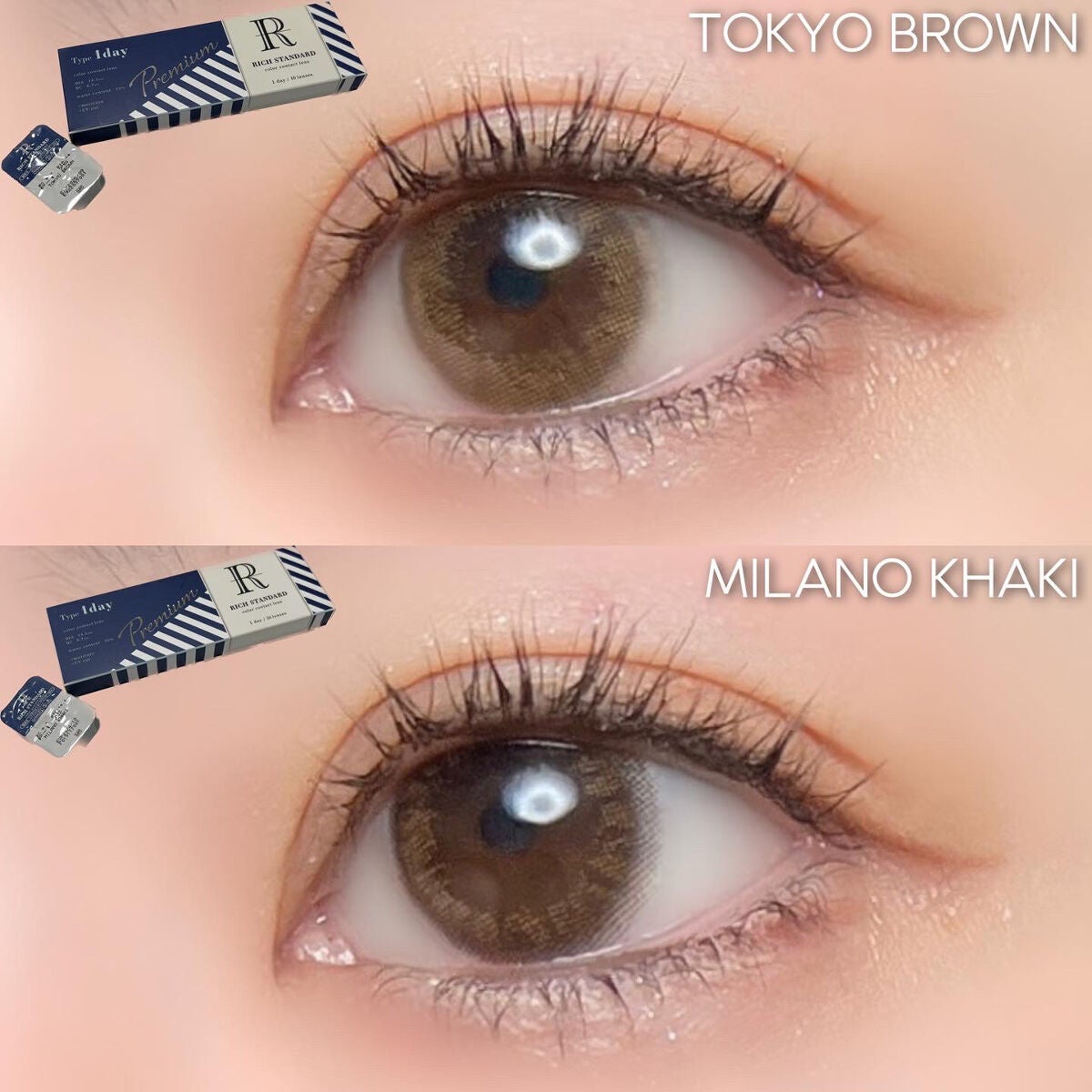 リッチスタンダード プレミアムシリーズ 1day/RICH STANDARD/ワンデー(1DAY)カラコンを使ったクチコミ(8枚目)