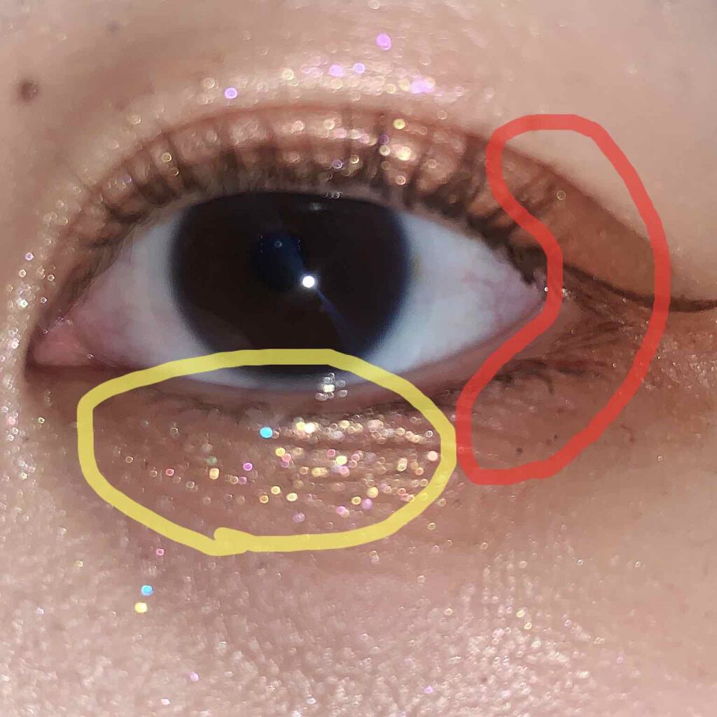 プロ アイ パレット/CLIO/アイシャドウパレットを使ったクチコミ(2枚目)