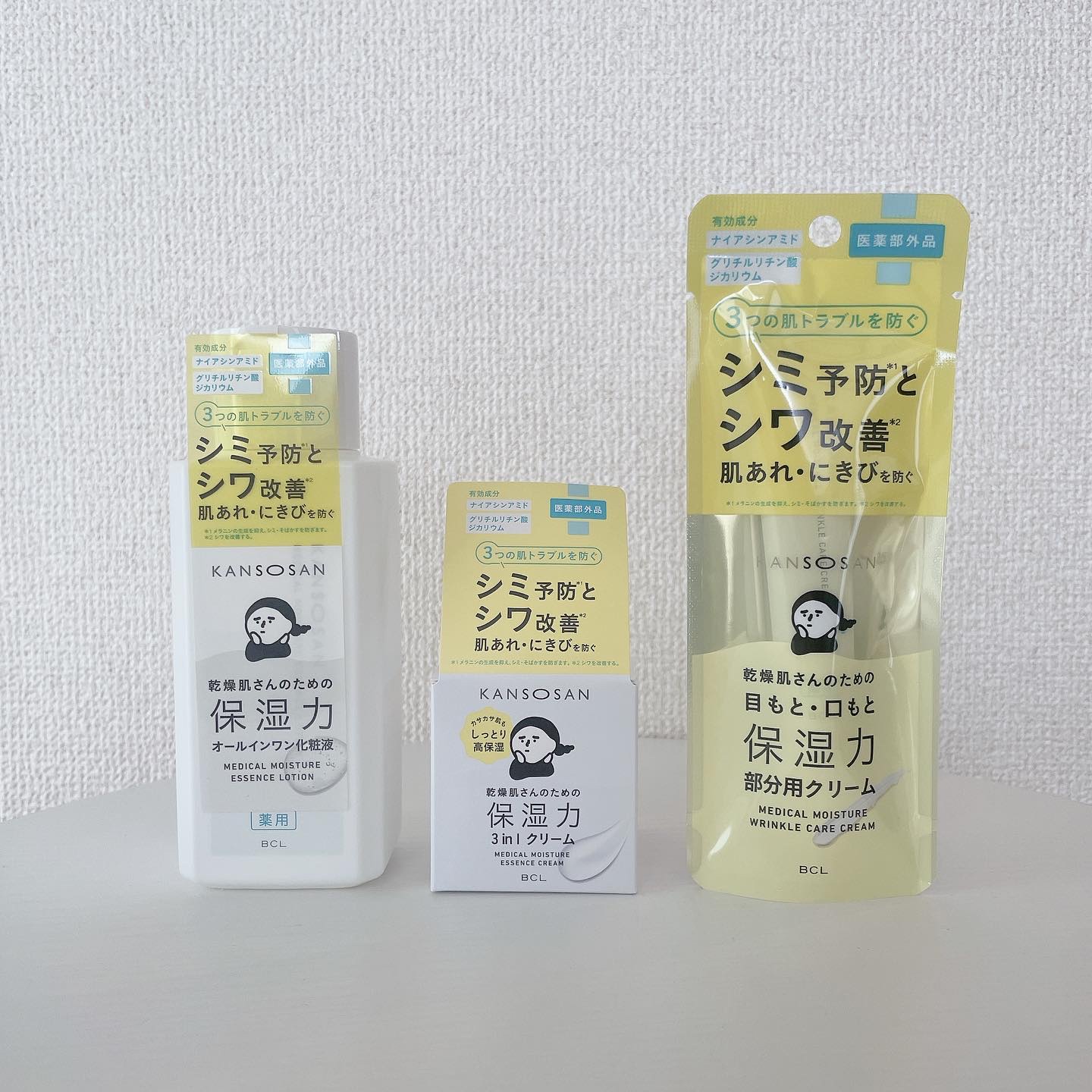 乾燥さん　薬用しっとり化粧液【医薬部外品】/乾燥さん/オールインワン化粧品を使ったクチコミ（1枚目）