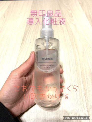 ダブルホワイト 薬用美白モイストローション(セット)/POND'S/スキンケアキットを使ったクチコミ（2枚目）