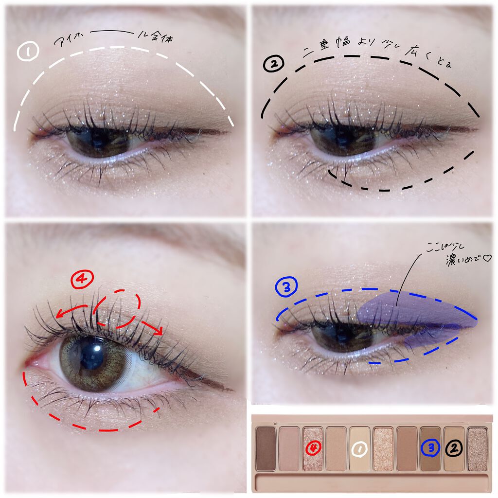 プレイカラー アイシャドウ/ETUDE/アイシャドウパレットを使ったクチコミ(2枚目)