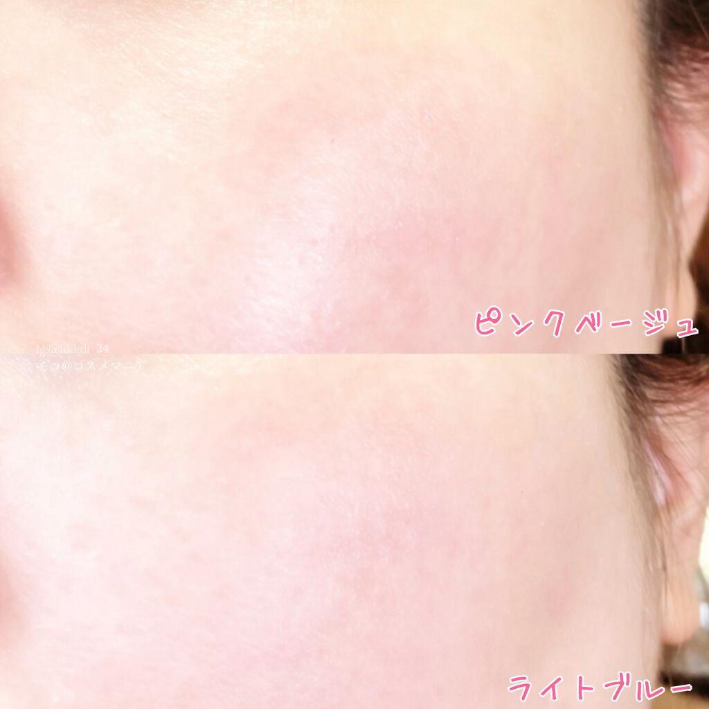 皮脂テカリ防止下地/CEZANNE/化粧下地を使ったクチコミ(8枚目)