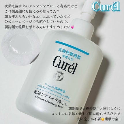 DHC æç¶åããªãã³/DHC/çŸå®¹ãµããªã¡ã³ãã䜿ã£ãã¯ãã³ãïŒ6æç®ïŒ