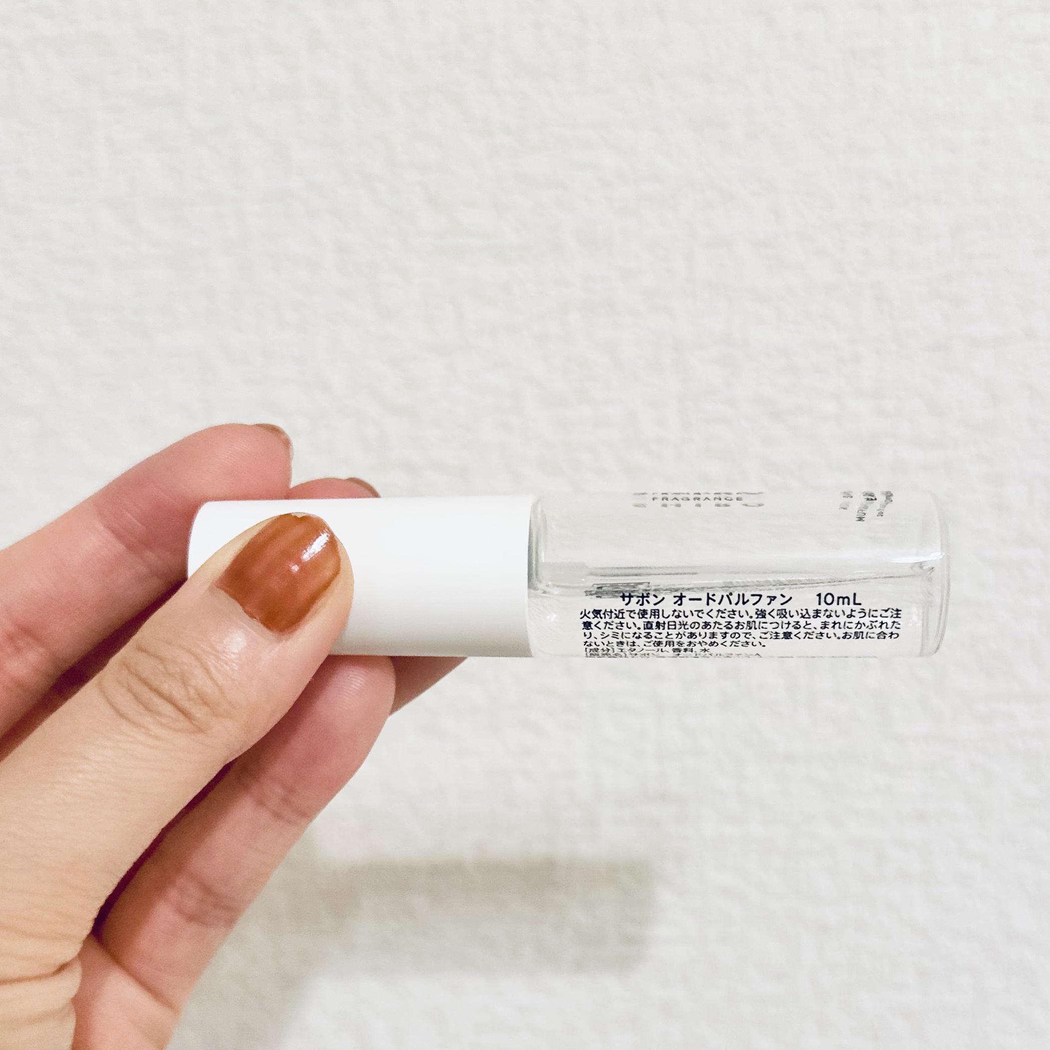 サボン オードパルファン ミニサイズ 10ml/SHIRO/香水(レディース)を使ったクチコミ（2枚目）