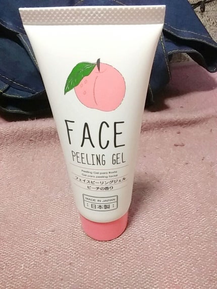 フェイスピーリングジェル ピーチの香り/DAISO/ピーリングを使ったクチコミ(1枚目)