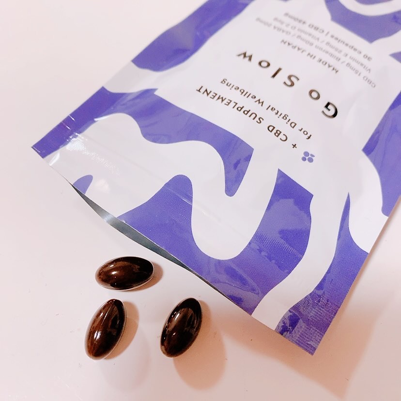 CBDサプリメント for デジタルウェルビーイング/Go Slow/健康サプリメントを使ったクチコミ（2枚目）