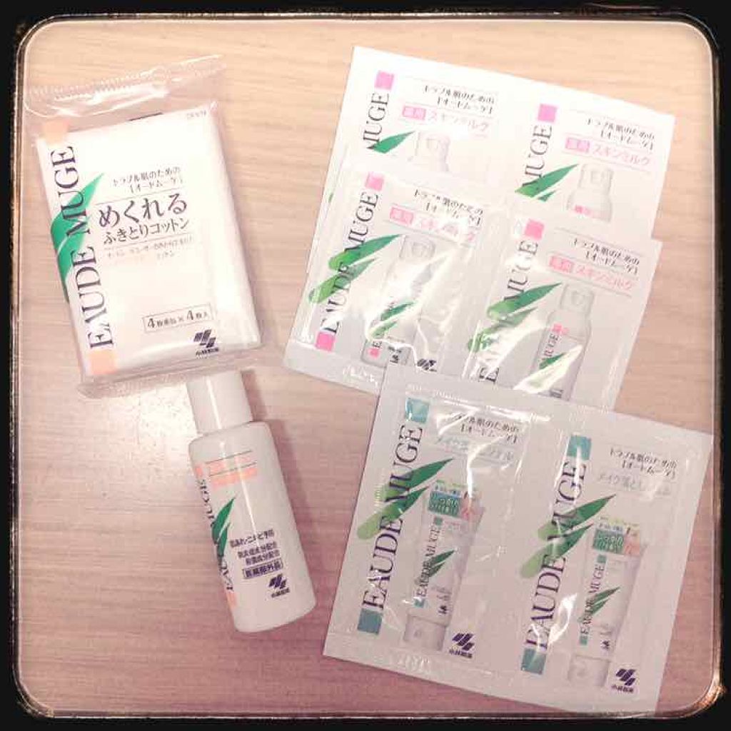 オードムーゲ トライアルセット/オードムーゲ/トライアルキットを使ったクチコミ(2枚目)